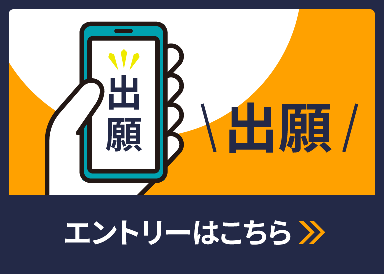 ”代替テキスト”