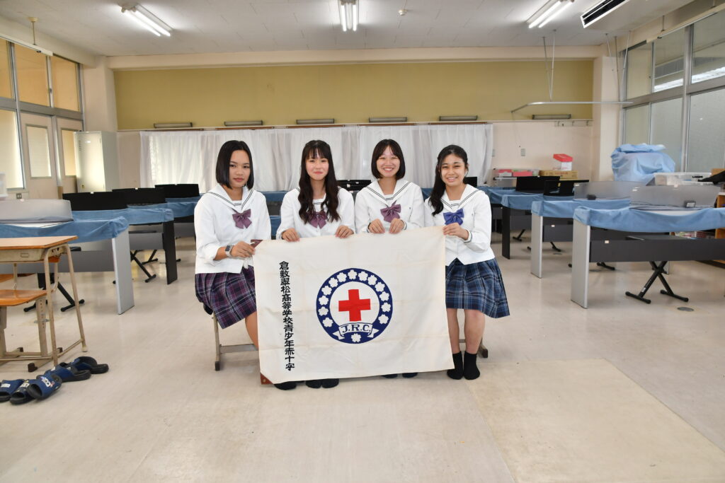JRC ～Junior Red Cross～
