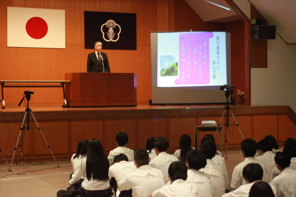 ２学期始業式が行われました。