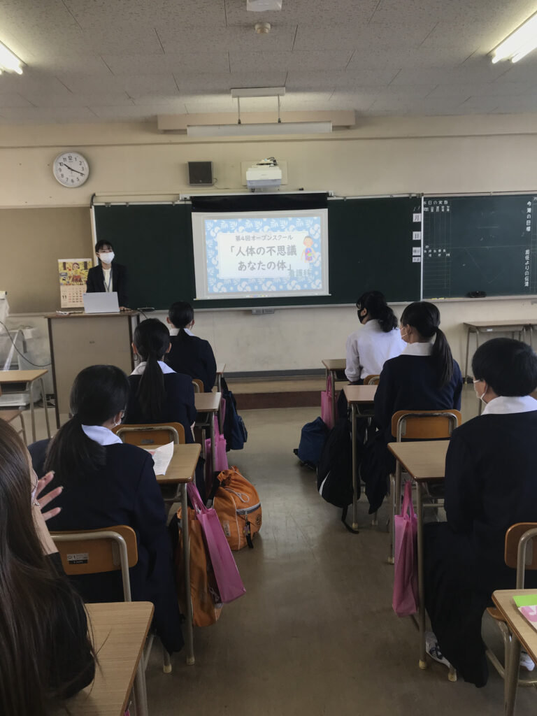 オープンスクールが開催されました