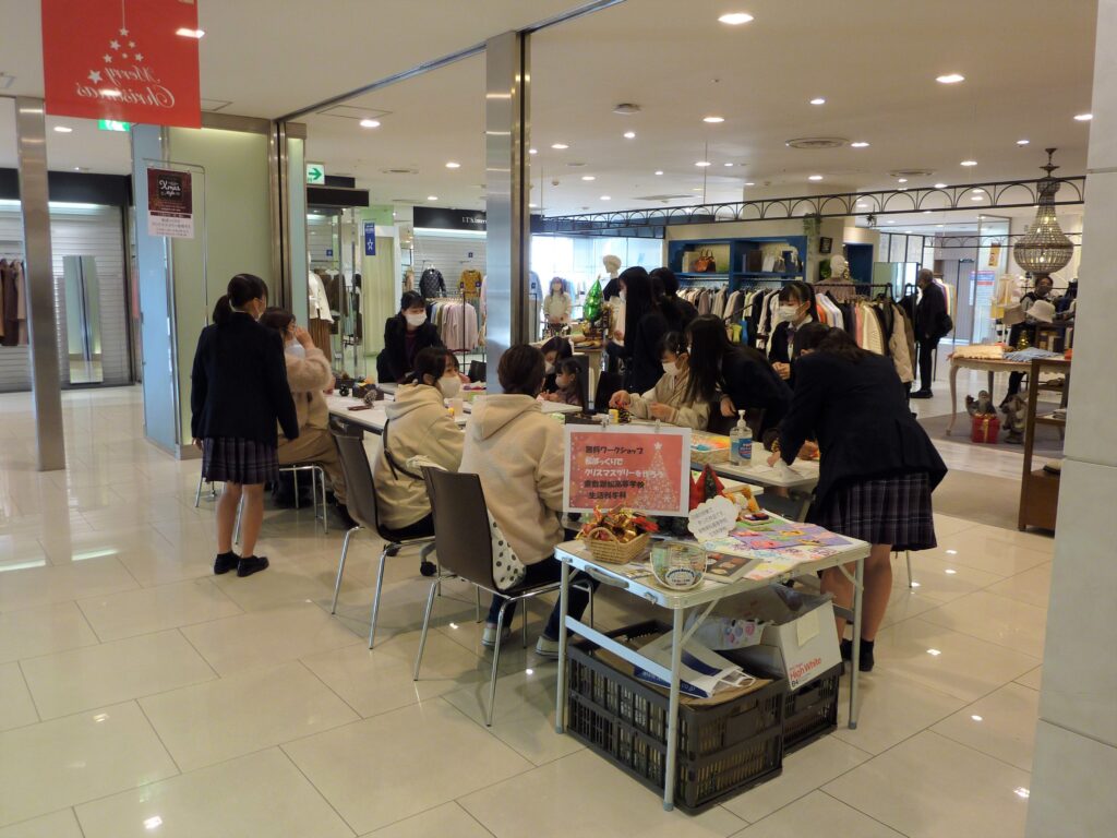 生活科学科 天満屋倉敷店でワークショップを開催