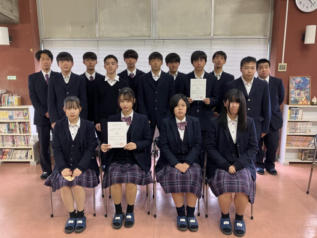 探究活動、コンテストで敢闘賞を受賞！