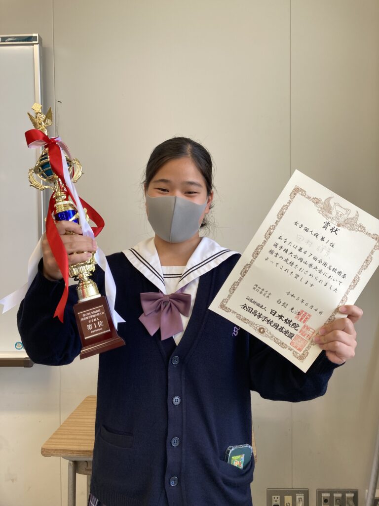 囲碁　女子個人戦1位になりました