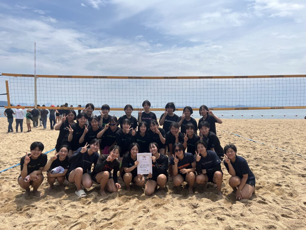 バレーボール部 国スポ県予選 戦績