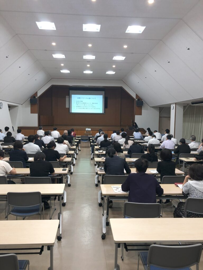 第3回職員研修会を行いました