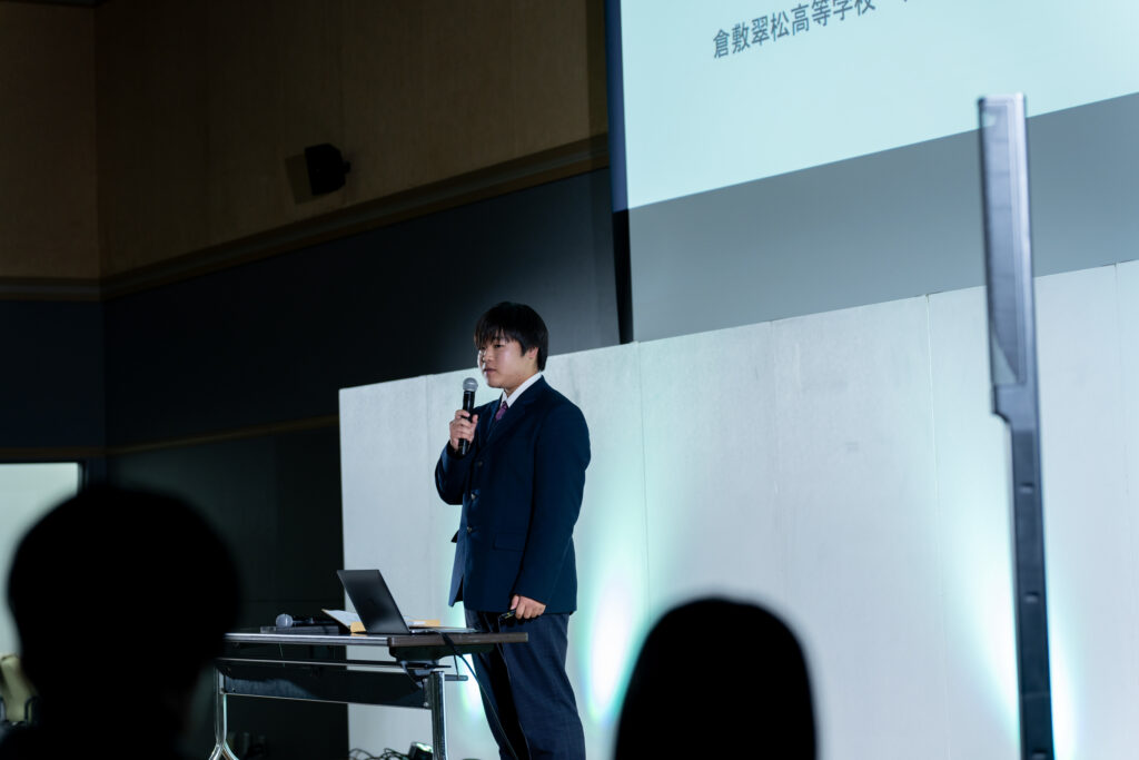 探究活動　倉敷ファッションフロンティア2023『繊博』にて発表