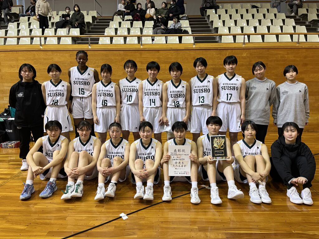 女子バスケ部　新人大会　準優勝!!