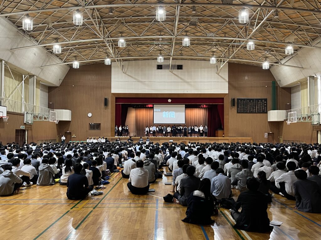 令和6年度 生徒総会