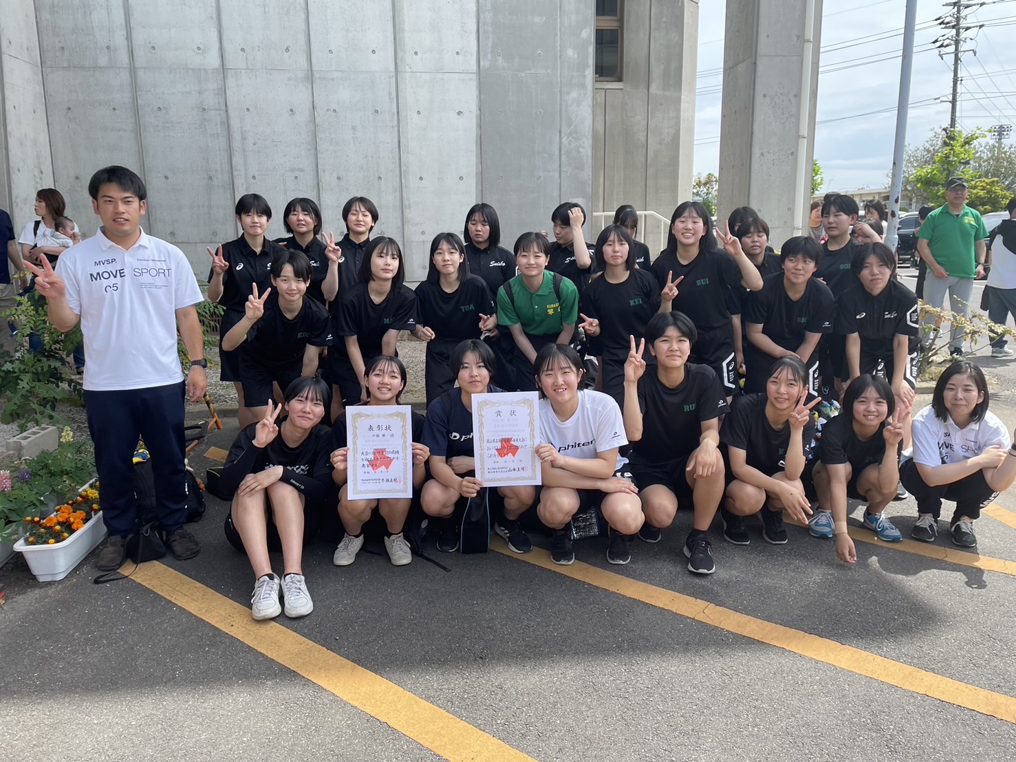バレーボール部 県総体3位 | 倉敷翠松高等学校