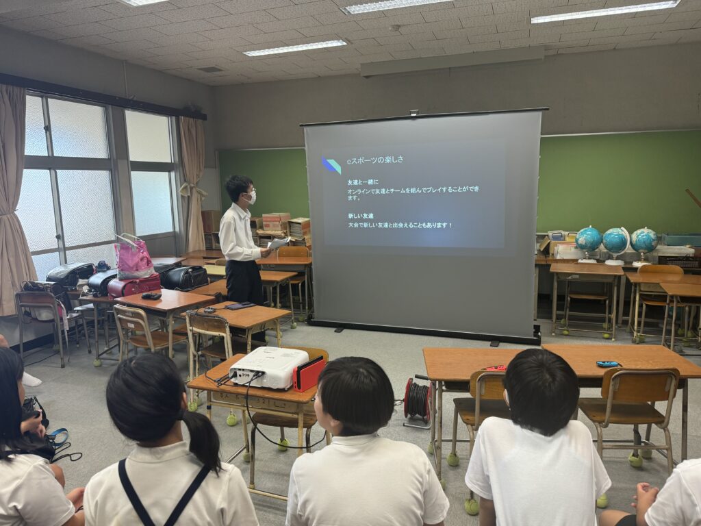 eスポーツ部 小学校体験イベント