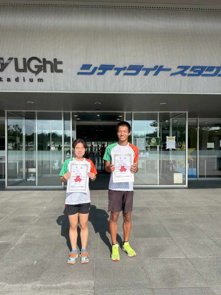 陸上競技部　戦績