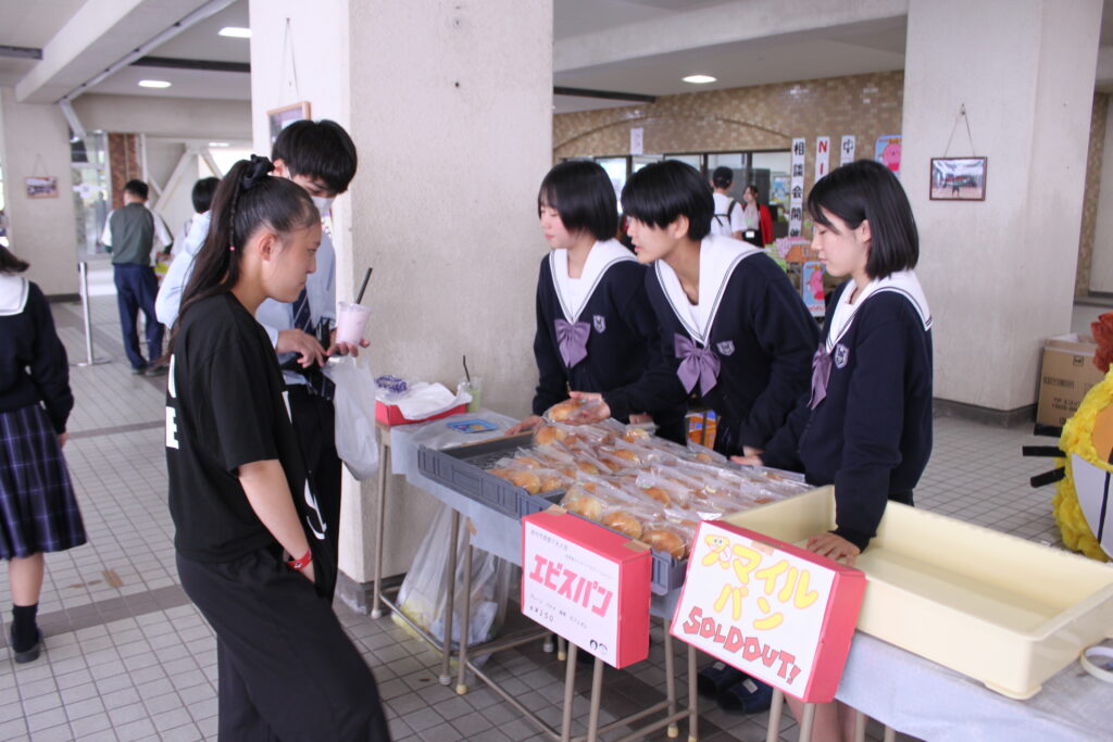 地域感謝デー御礼