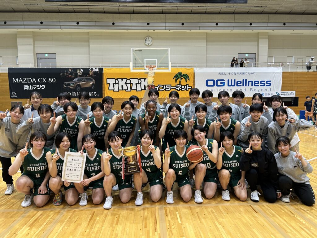 女子バスケ部 WINTER CUP出場決定