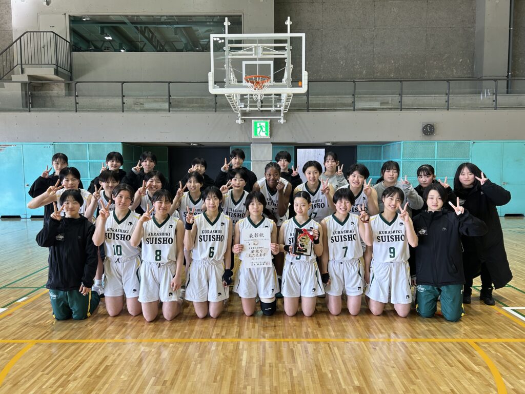 女子バスケ部 中国大会 第3位