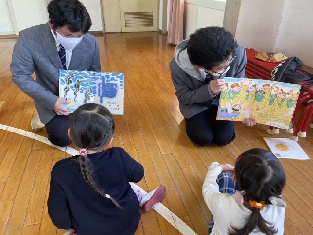 2年創学メソッドⅡ 幼稚園交流活動