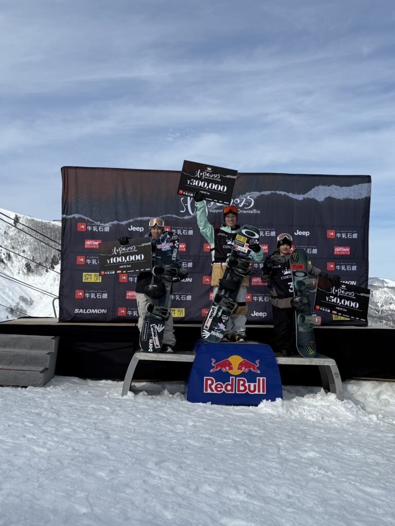 スノボ 木村くん アジアカップ優勝