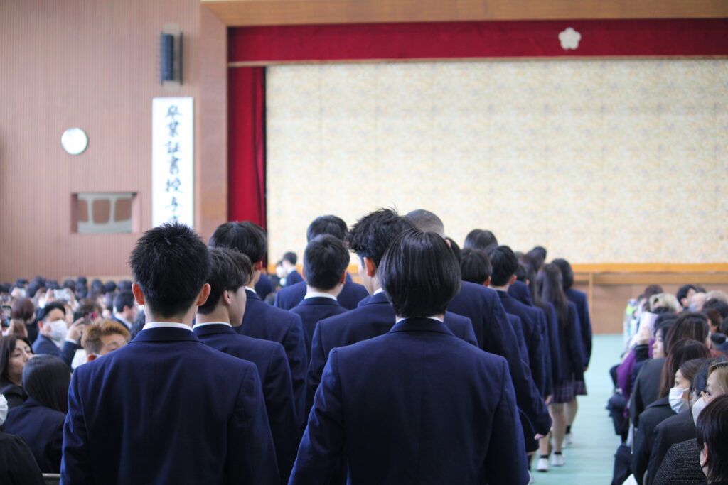 第76回卒業証書授与式