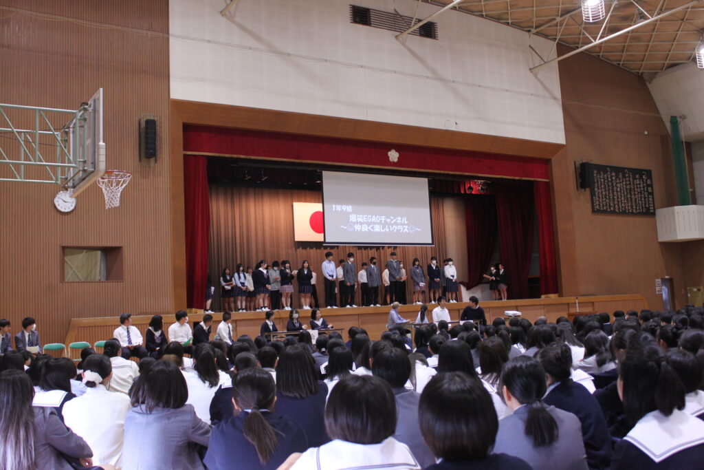 令和7年度 生徒総会