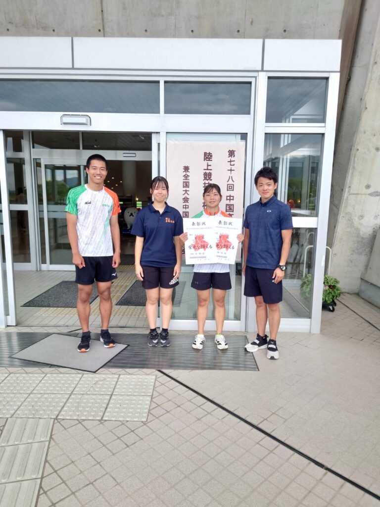 陸上競技部 中国高校総体入賞