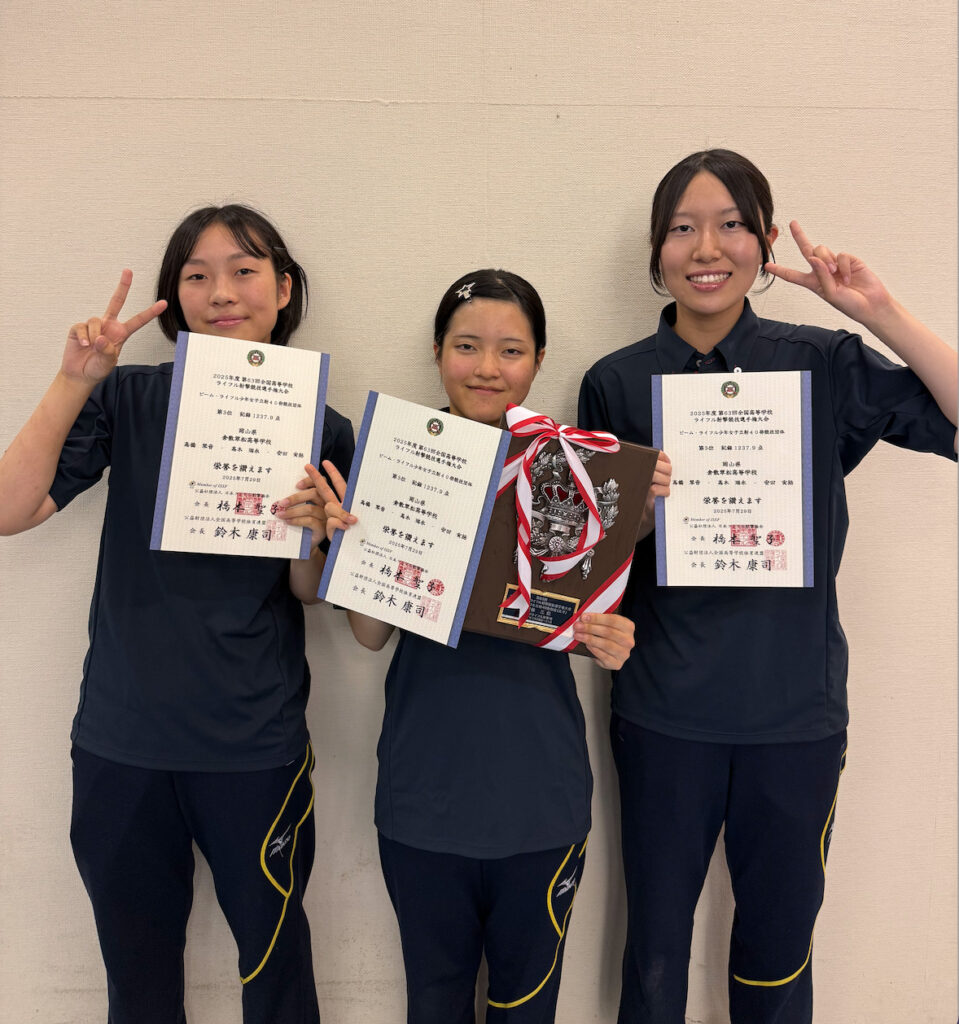 ライフル部 女子団体 全国3位
