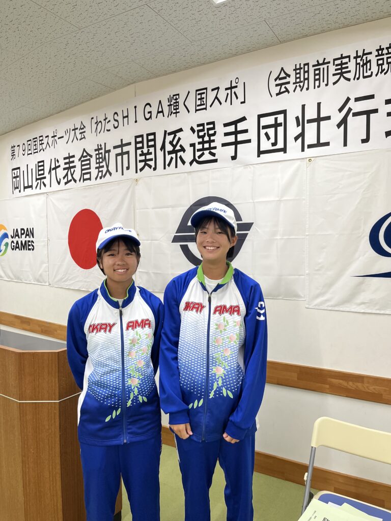 ビーチバレー 国スポ壮行式　