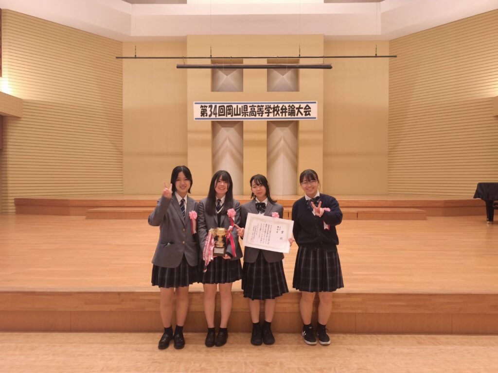 言葉で伝える力―県弁論大会出場