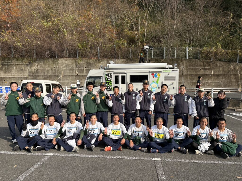 野球部 井原市駅伝競走大会出場