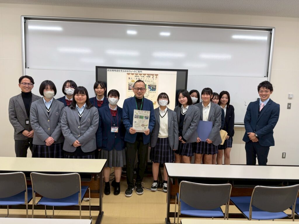 探究「玉島ツアー」広報活動