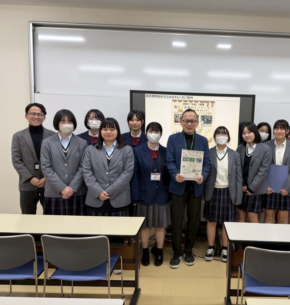 探究「玉島ツアー」広報活動