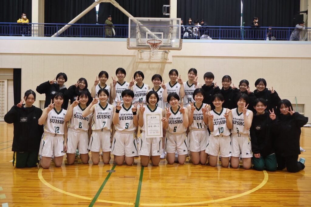 女子バスケ部 新人戦 全勝優勝