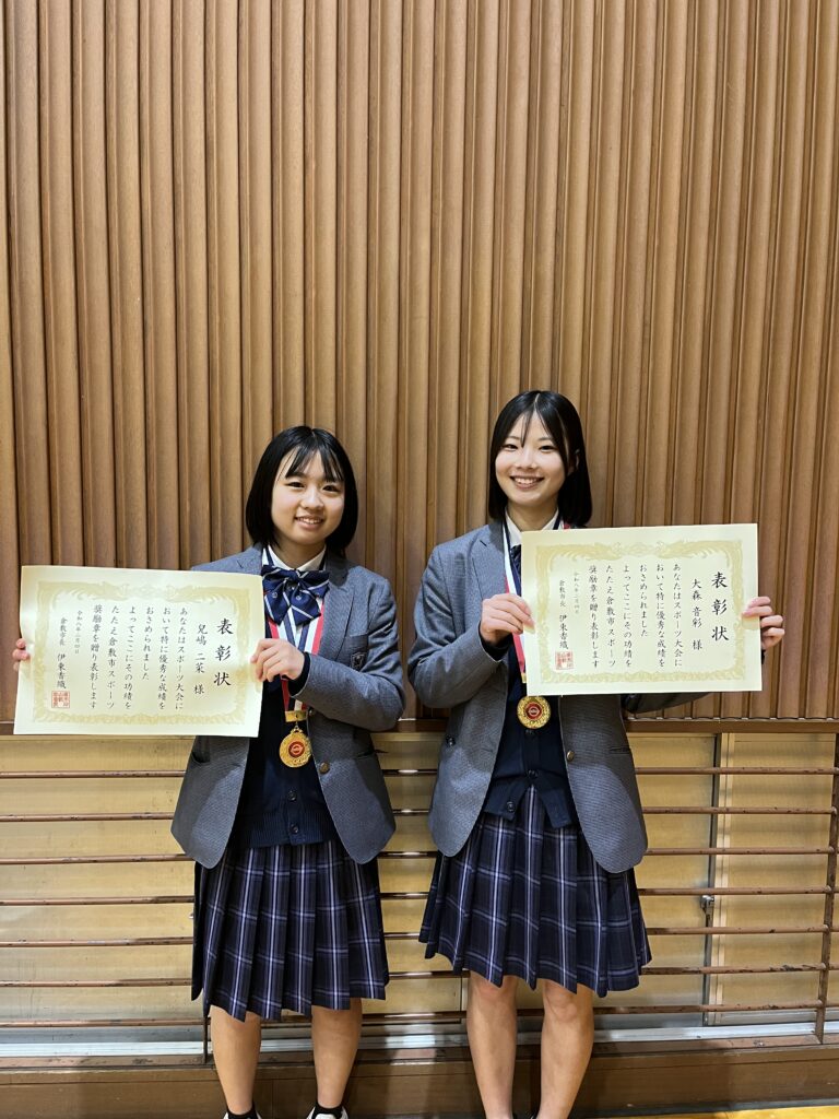 バレー部 倉敷市スポーツ奨励賞受賞