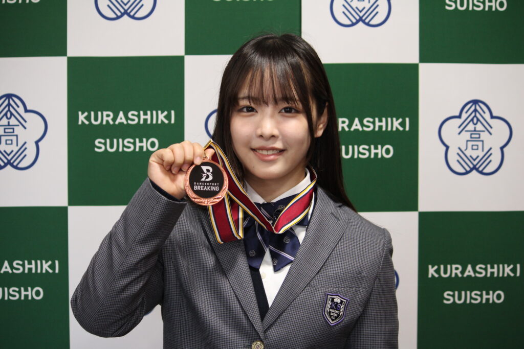 岸本美麗 全日本ブレイキン4位