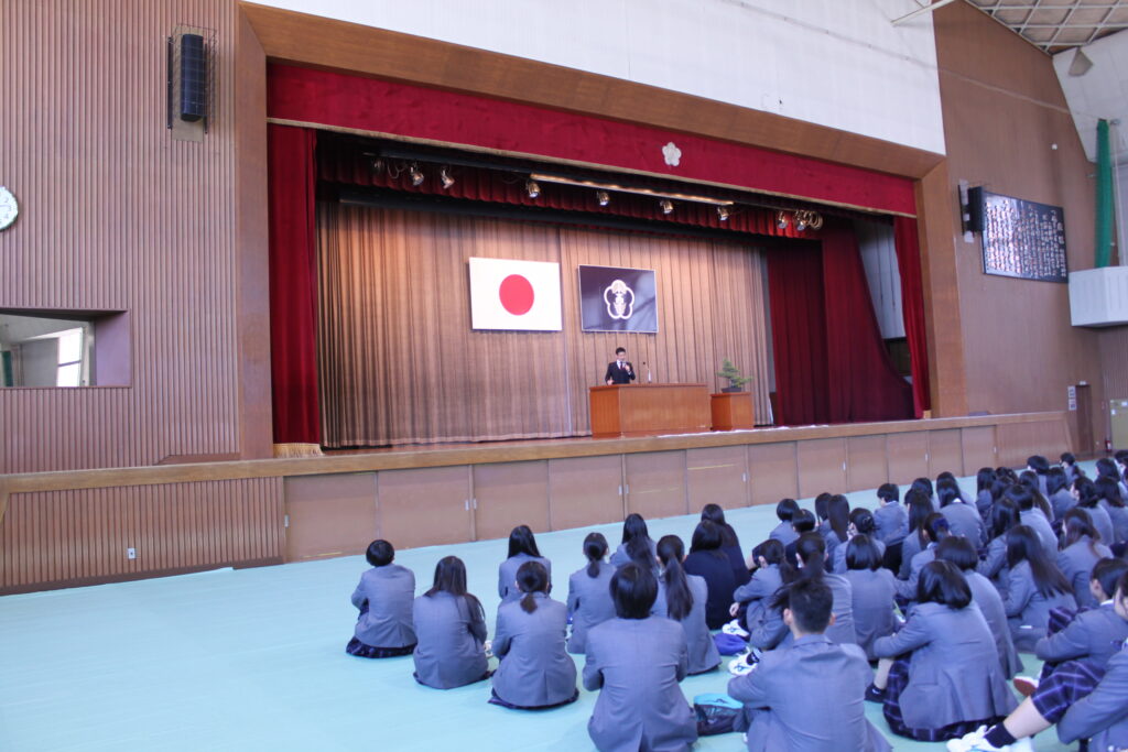 令和8年度 第1学期 始業式