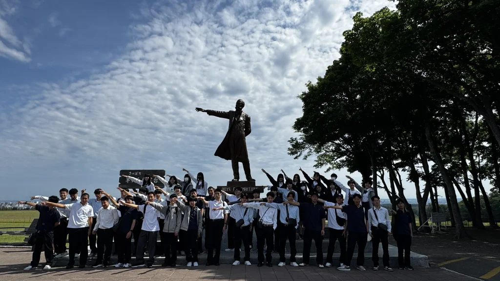 2年生 修学旅行