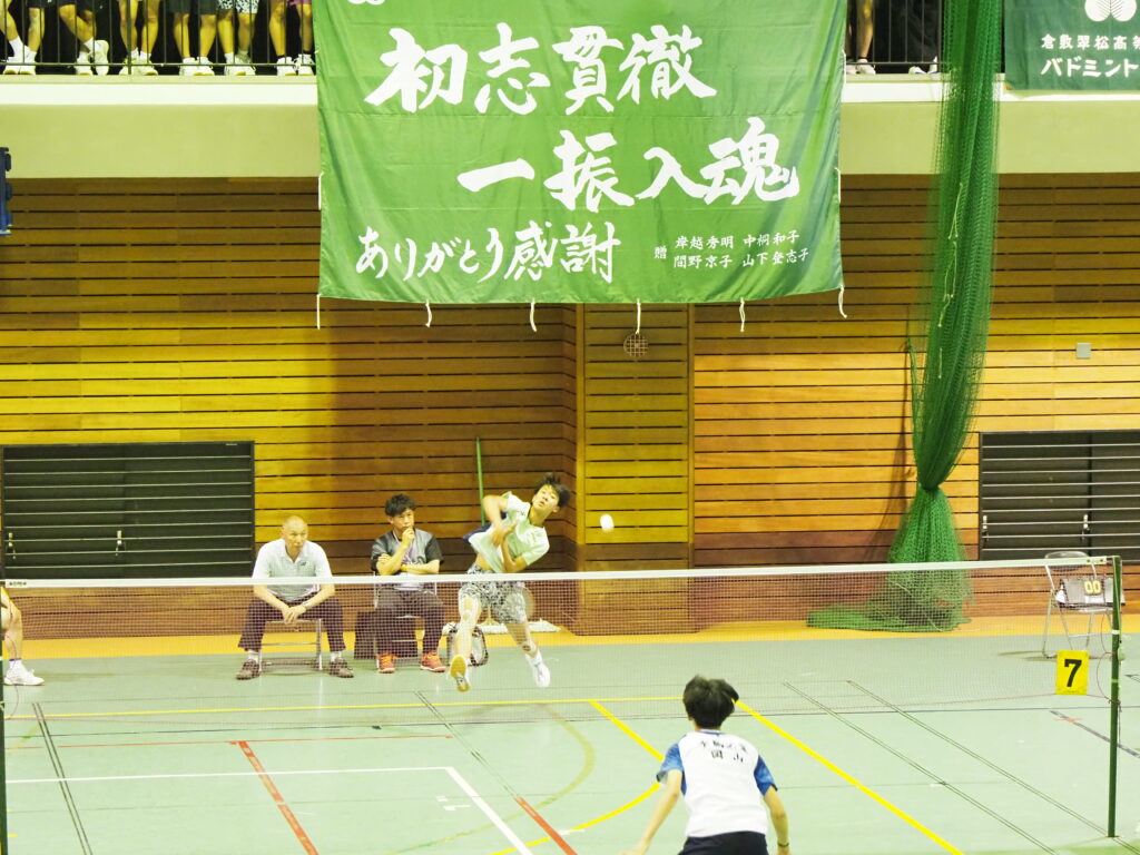 部活動 大会結果②