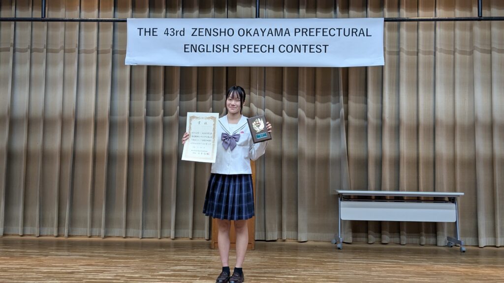 商業 英語スピーチ 岡山3位