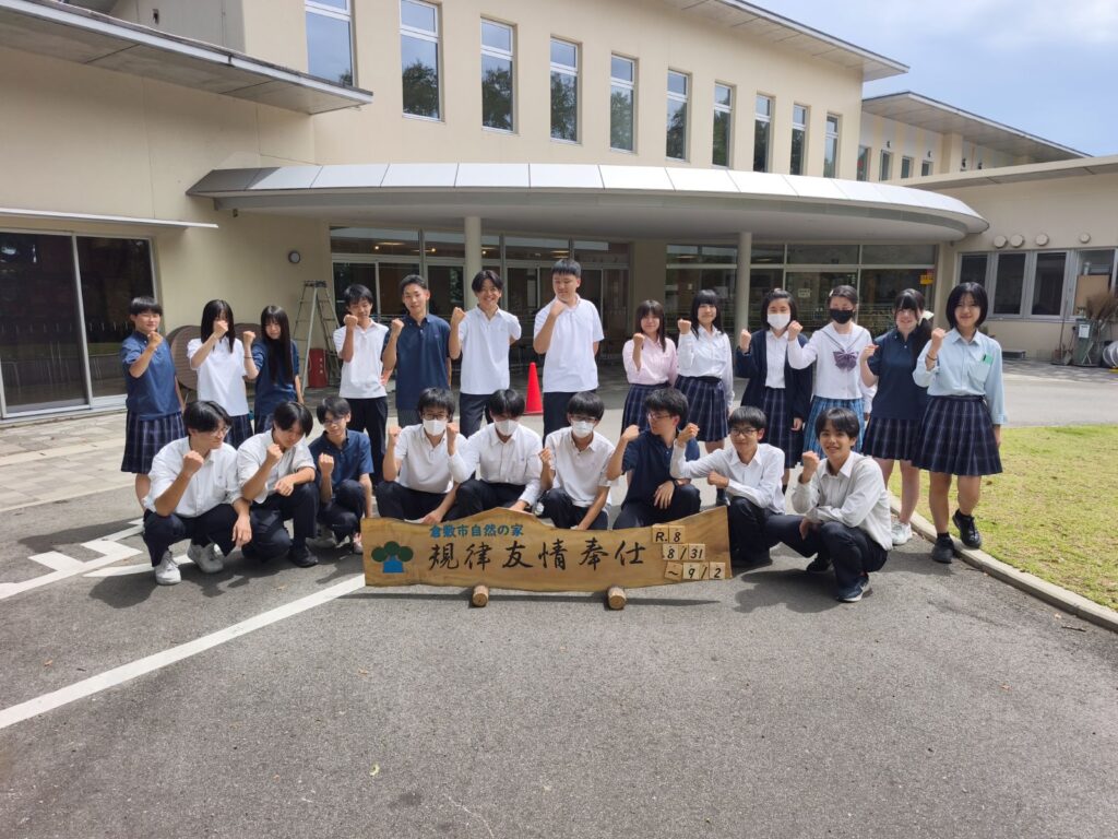 特進コース 勉強合宿