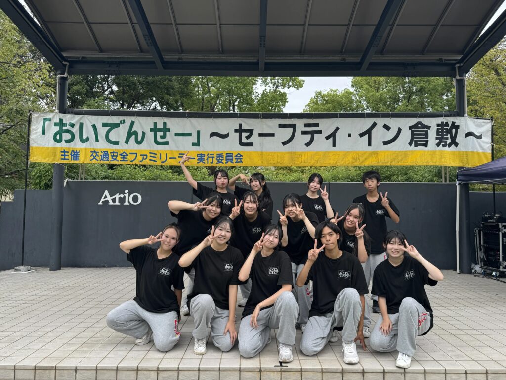 ダンス部 イベント出演